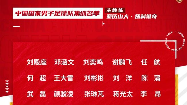 美屁股小早川怜子议员